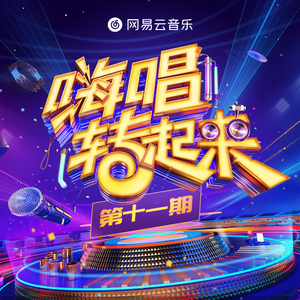 精品大香伊蕉在人线APP大全
