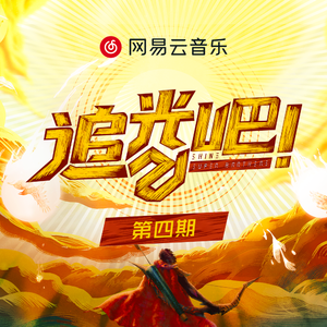 精品大香伊蕉在人线APP大全
