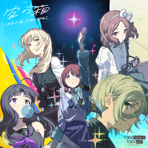 精品大香伊蕉在人线APP大全
