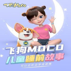 精品大香伊蕉在人线APP大全
