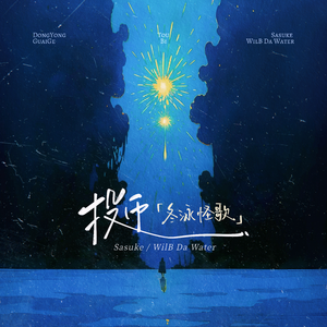 精品大香伊蕉在人线APP大全
