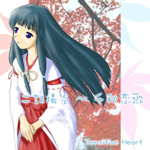 精品大香伊蕉在人线APP大全
