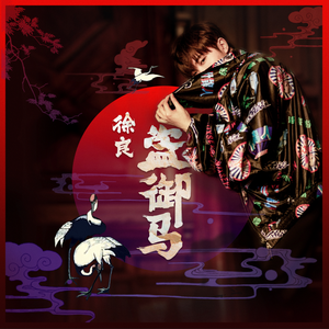 精品大香伊蕉在人线APP大全
