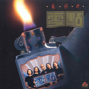 精品大香伊蕉在人线APP大全
