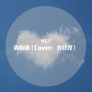 精品大香伊蕉在人线APP大全
