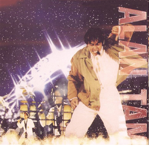 精品大香伊蕉在人线APP大全
