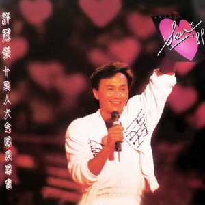 精品大香伊蕉在人线APP大全
