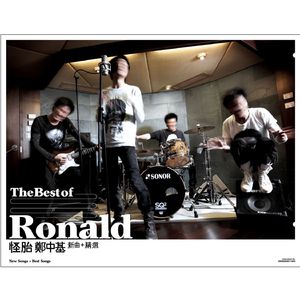 精品大香伊蕉在人线APP大全
