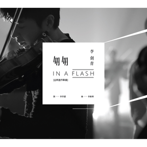 精品大香伊蕉在人线APP大全
