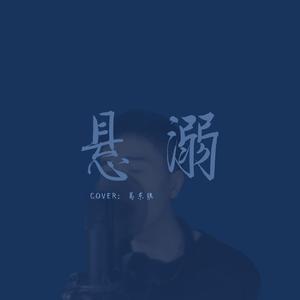 精品大香伊蕉在人线APP大全
