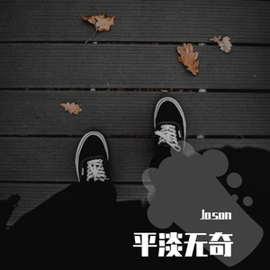 精品大香伊蕉在人线APP大全
