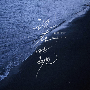 精品大香伊蕉在人线APP大全
