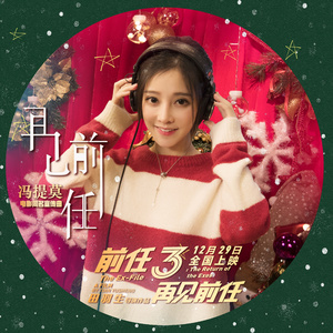 精品大香伊蕉在人线APP大全
