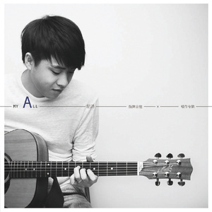 精品大香伊蕉在人线APP大全
