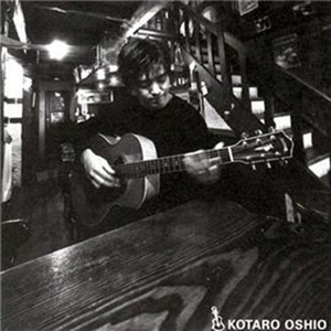 精品大香伊蕉在人线APP大全
