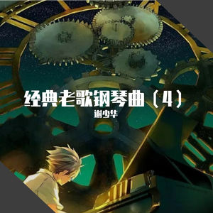 精品大香伊蕉在人线APP大全
