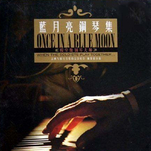 精品大香伊蕉在人线APP大全
