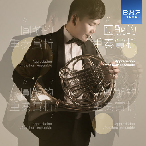 精品大香伊蕉在人线APP大全
