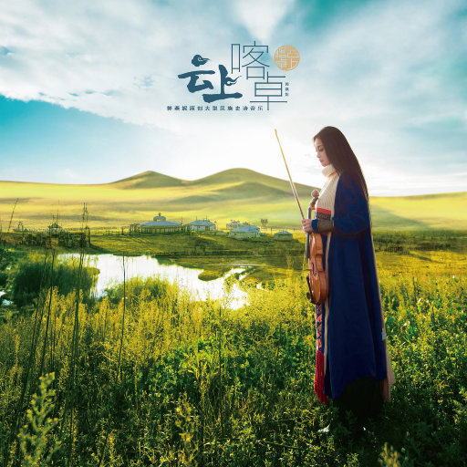 精品大香伊蕉在人线APP大全
