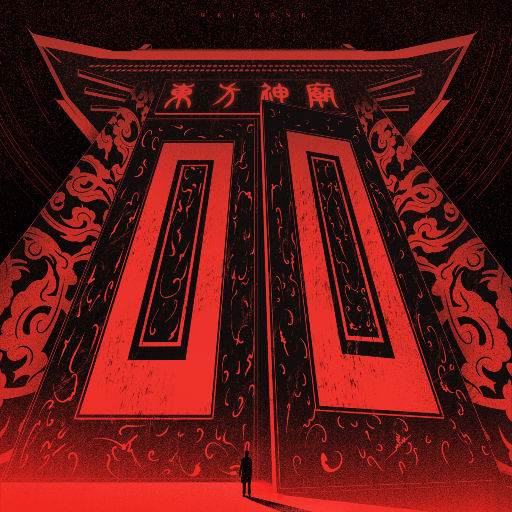 精品大香伊蕉在人线APP大全
